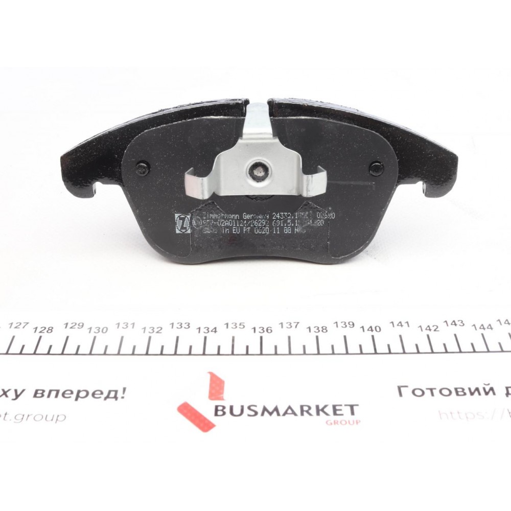 Колодки гальмівні (передні) Citroen C5 04-/ Peugeot 407/508 08-18 (Ate-Teves)