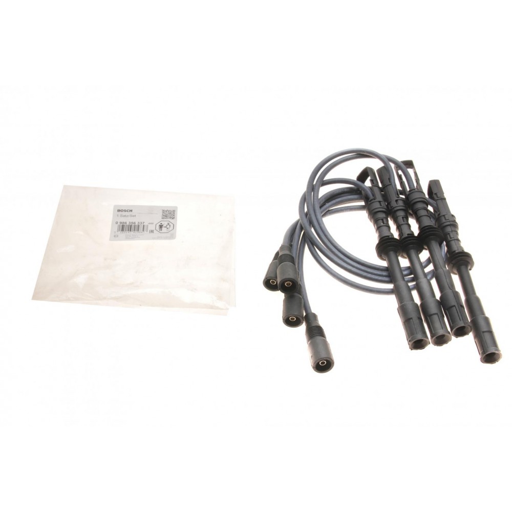 Проводи запалювання VW Golf IV 1.8i 97-05 (к-кт)