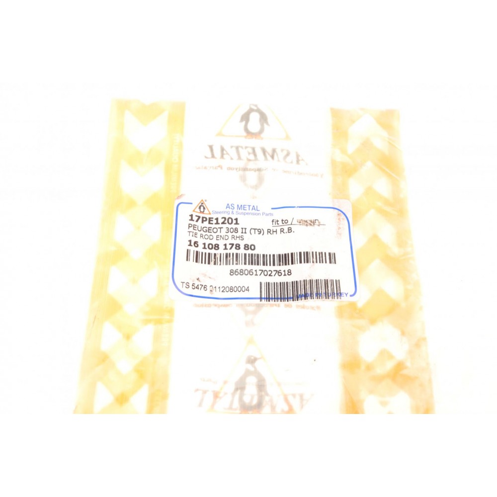 Наконечник тяги рульової (R) Citroen C4 Picasso 13-/C5 Aircross/Berlingo/Peugeot 508 18-/5008/308 13-