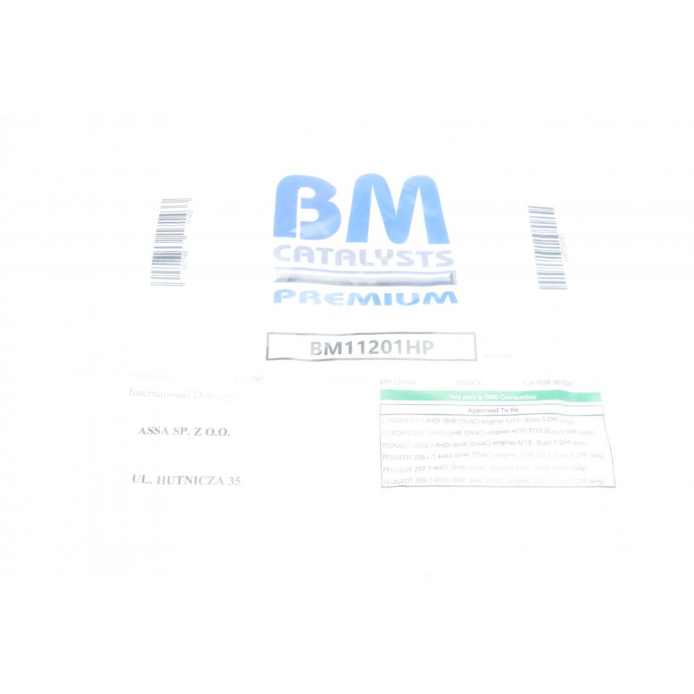 Фільтр сажевий Citroen C3/Peugeot 208/207 1.4HDi 09- (Euro 5)
