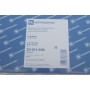 Фільтр повітряний Ford Galaxy/Mondeo/S-Max 1.0-2.0EcoBoost/1.6TDCi/2.0Ecoblue/TDCi/2.5 14-