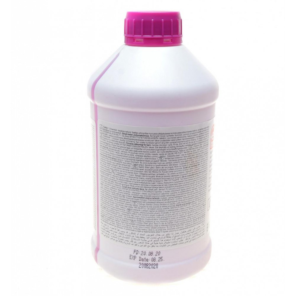 Антифриз (фіолетовий) Readymix G12 Plus (-35°C готовий до застосування) (1л)