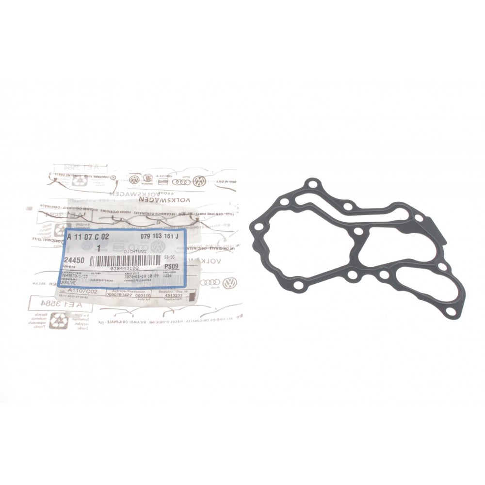 Прокладка кришки картера Audi Q7/VW Touareg 4.2 FSI 05-