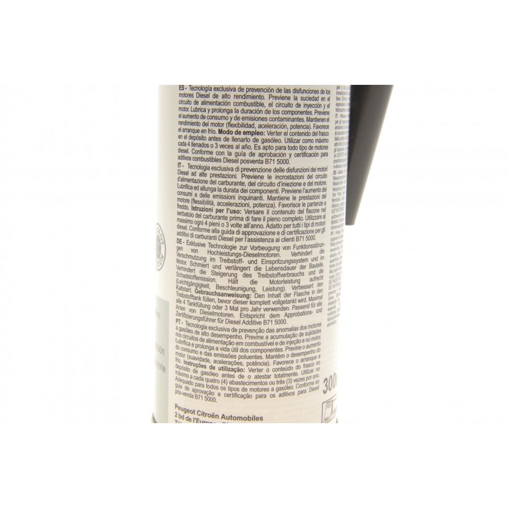 Присадка-очисник паливної системи Pro Diesel (300ml)