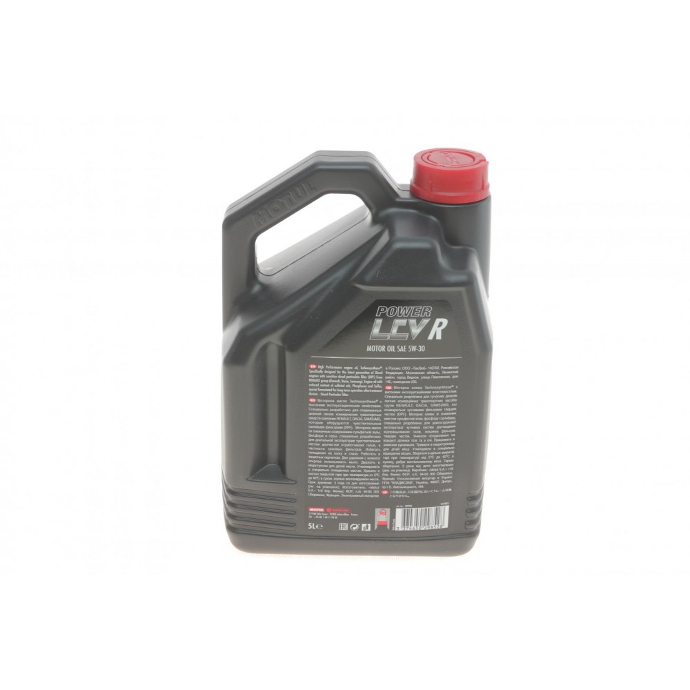 Олива 5W30 Power LCV R (5L) (ACEA C4/RN0720/MB229.51) 109905