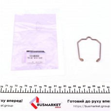 Фіксатор патрубка інтеркулера Renault Master/Opel Movano 2.3 DCI Bi-Turbo 14-