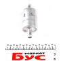 Фільтр паливний LPG Renault Clio 1.2 Hi-Flex 08-12/VW Golf 1.6BiFlex 09-14/Dacia Dokker 1.6LPG 15-