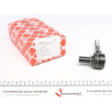 Наконечник тяги рульової Audi A4/A6/A8/ Skoda SuperB/ Seat Exeo 94-11