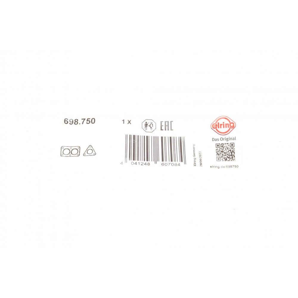 Прокладка труби вихлопної Toyota Corolla 1.4D 04-07