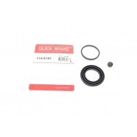Ремкомплект супорта (заднього) Mazda CX-7/9 07- (d=43mm) ) (Mazda)