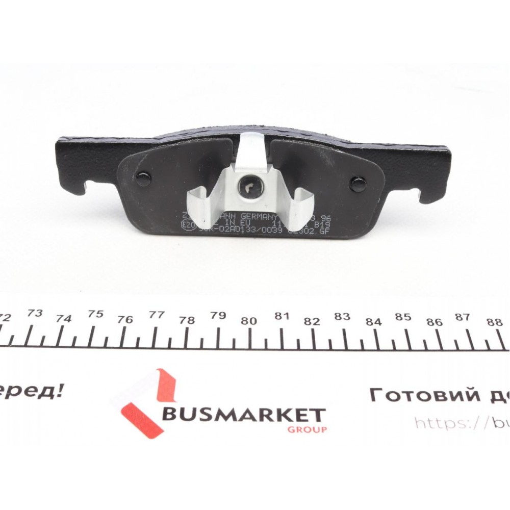 Колодки гальмівні (передні) Dacia Logan/Renault Twingo III/Smart Fortwo 14- (Ate)
