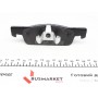 Колодки гальмівні (передні) Dacia Logan/Renault Twingo III/Smart Fortwo 14- (Ate)