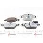 Колодки гальмівні (передні) VW Caddy 03-15 (з датчиком) (Ate - Teves) (з низьким продукуванням пилу)