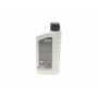 Олива 75W80 HIGHTEC TOPGEAR FE S (1L) (API GL-4/GL-5/9.55550-MZ2/MB 235.10/PSA 9730 A2)