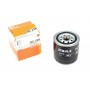 Фільтр масляний Nissan Pathfinder/ Primera/ X-Trail 2.2-2.5 dCI 01-