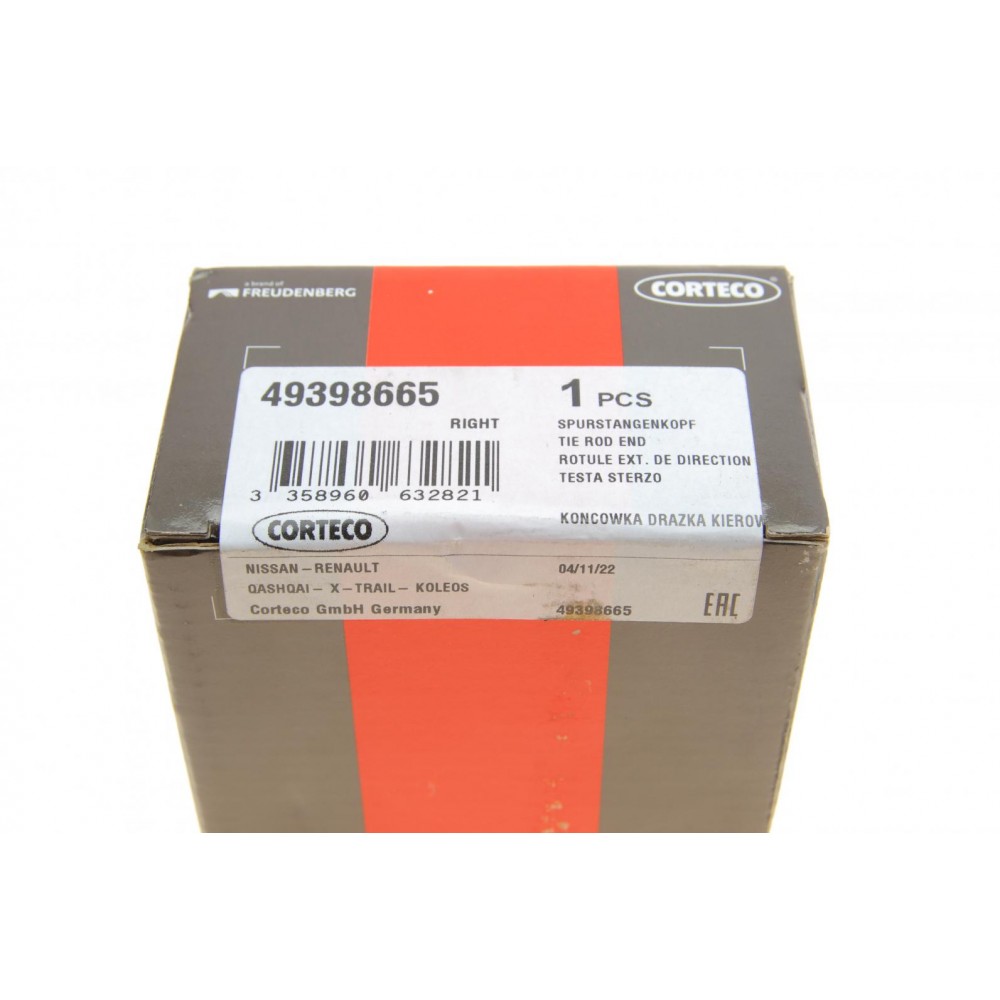 Наконечник тяги рульової (R) Nissan Qashqai/ X-Trail 07-13/ Renault Koleos 08-