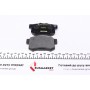 Колодки гальмівні (задні) Honda Accord IV/V/VI/VII 89-12/Civic VI/VII/VIII 94-/CR-V 01-07