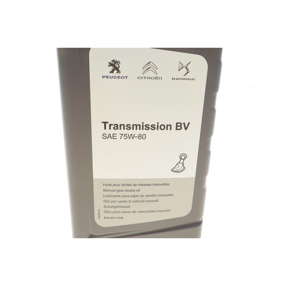 Олива КПП 75W80 (GL-5) (1L) (Citroen/Peugeot)