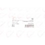Патрубок інтеркулера Fiat Ducato 2.3D 06-