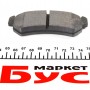 Колодки гальмівні (задні) Chevrolet Lacetti 05- (Sumitomo)
