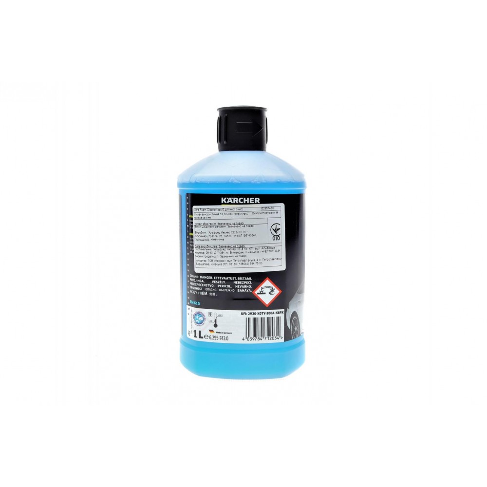 Піна активна для безконтактної мийки Ultra Foam (3 в1/1л)(K 2-K 7/K Mini)