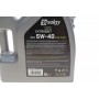 Олива 5W40 EXTRASINT MULTIJET (5L) (RN 0700/0710/MB226.51/API SN/CF/ACEA A3/B4)
