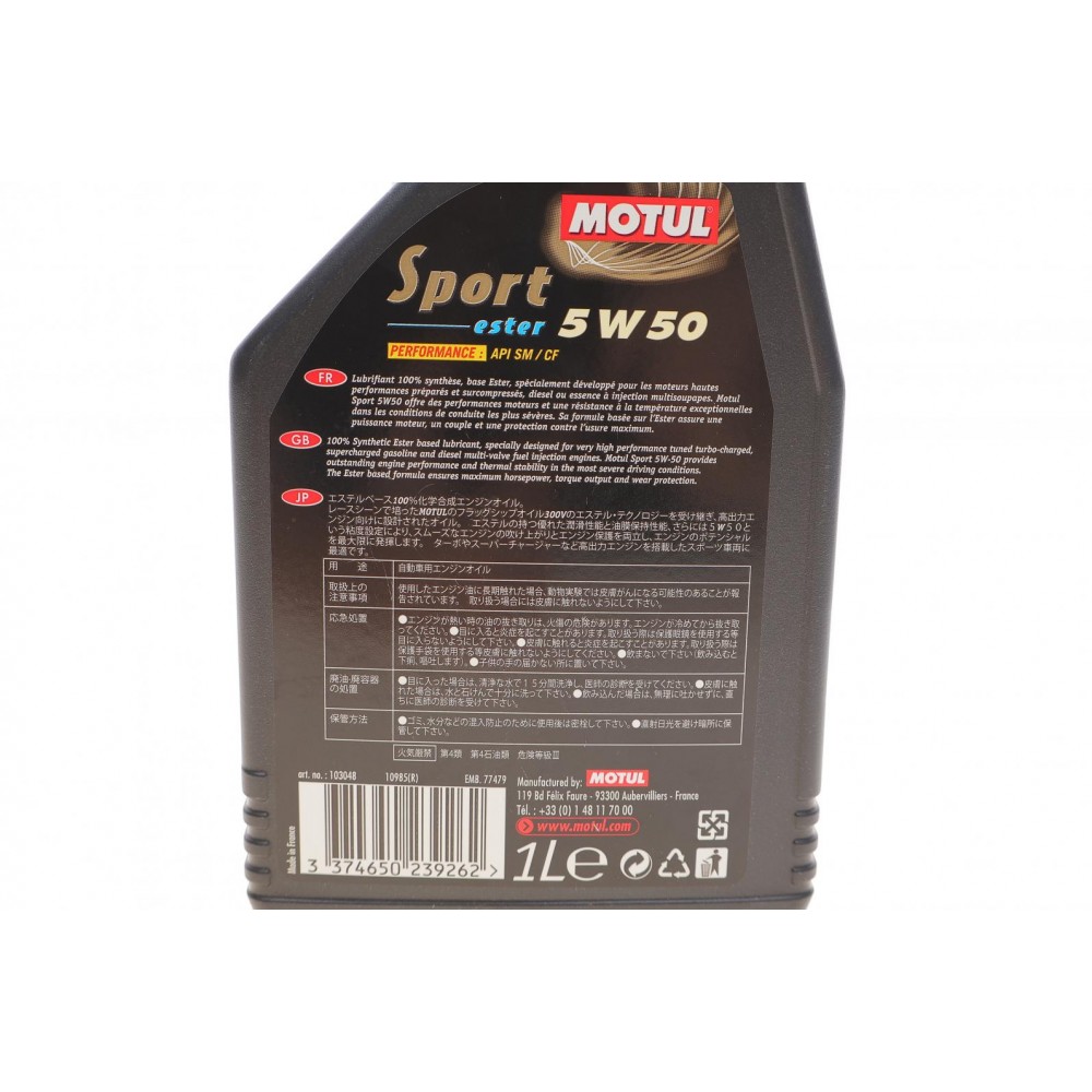 Олива 5W50 Sport (1L) (ACEA A3/B4/C3) (103048) заміна на 824701