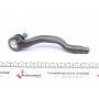 Наконечник тяги рульової (L) BMW 3 (E46) 00-06