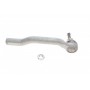 Наконечник тяги рульової (R) Nissan Cube 10-/Tida 07-12