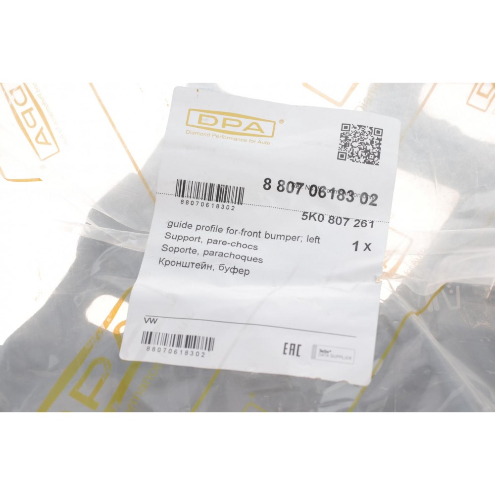Кронштейн кріплення бампера (переднього/L) VW Golf VI 09-12