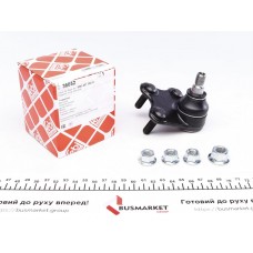 Опора кульова (передня/знизу/R) VW Polo/Skoda Fabia 1.0-2.0 99-
