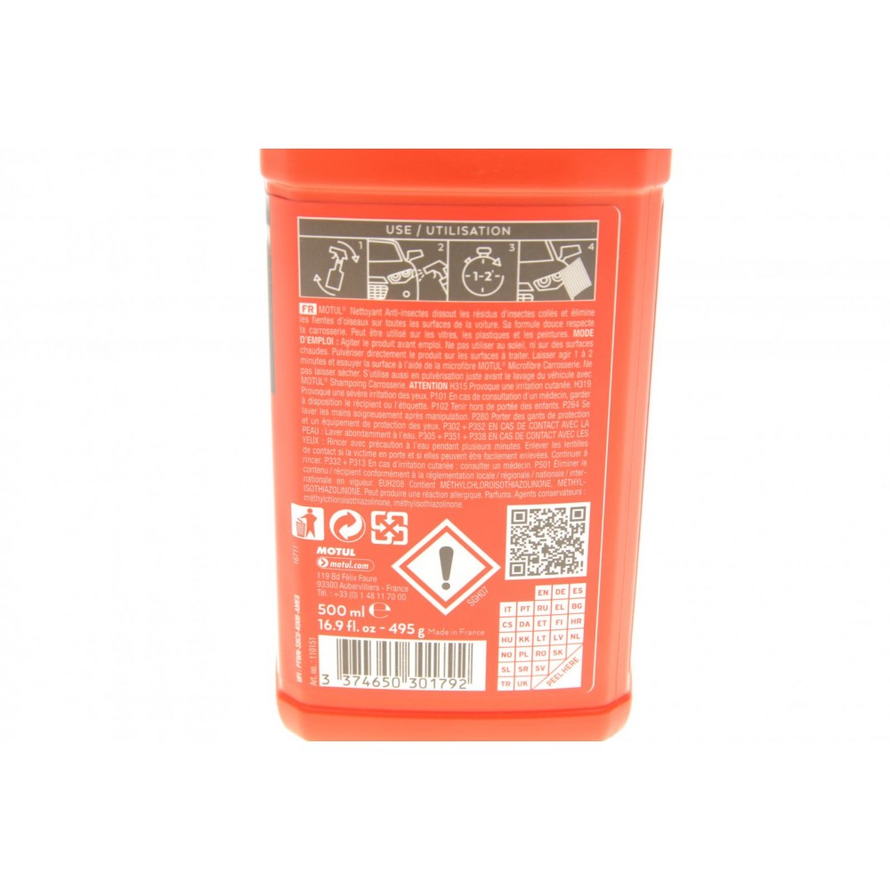 Засіб для видалення комах CAR CARE Insect Remover (500ml) 110151