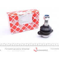 Опора кульова (передня/зверху) VW LT 75-96