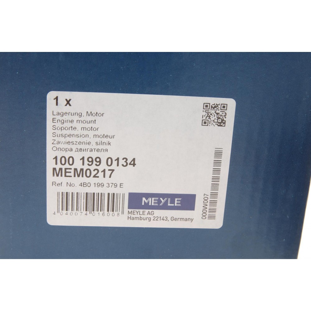 Подушка двигуна Audi A4/A6/ VW Passat 2.5 TDI 97-05