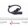 Датчик положення колінвалу Kia Ceed/Hyundai Accent/i30 1.4-1.6 07-