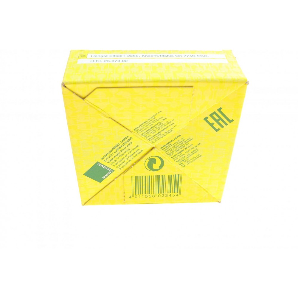 Фільтр масляний Land Rover Range Rover 3.0-5.0i 09-