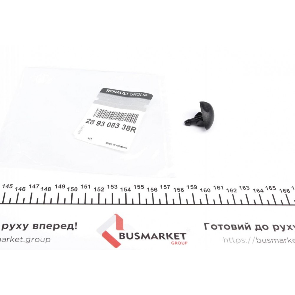 (замінено на 289307214R)Форсунка омивача скла Renault Duster/Logan 04-