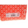 Прокладка ГБЦ VW T5 2.5TDI 03- (3 метки) (1.43mm)