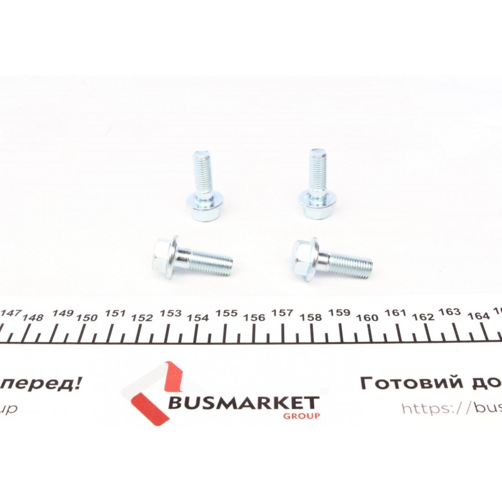 Колодки гальмівні (передні) Ford Mondeo III 00-07 (Bosch)
