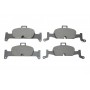 Колодки гальмівні (передні) Audi A4 15-/A5 16-/A6 18-/A7 16-/Q5 16-