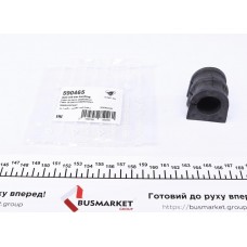 Втулка стабілізатора (переднього) Nissan NV400/Opel Movano B/Renault Master III 2.3D 10- (d=24.2mm)