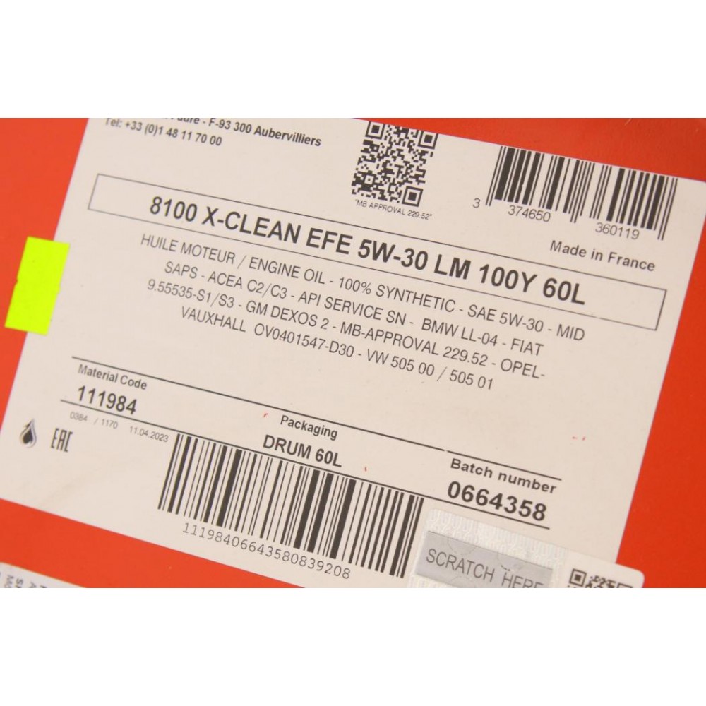 Олива 5W30 X-clean EFE 8100 (60L) (109473) (LL-04/9.55535-S1/S3/229.52/GM DEXOS2/MB 229.52)