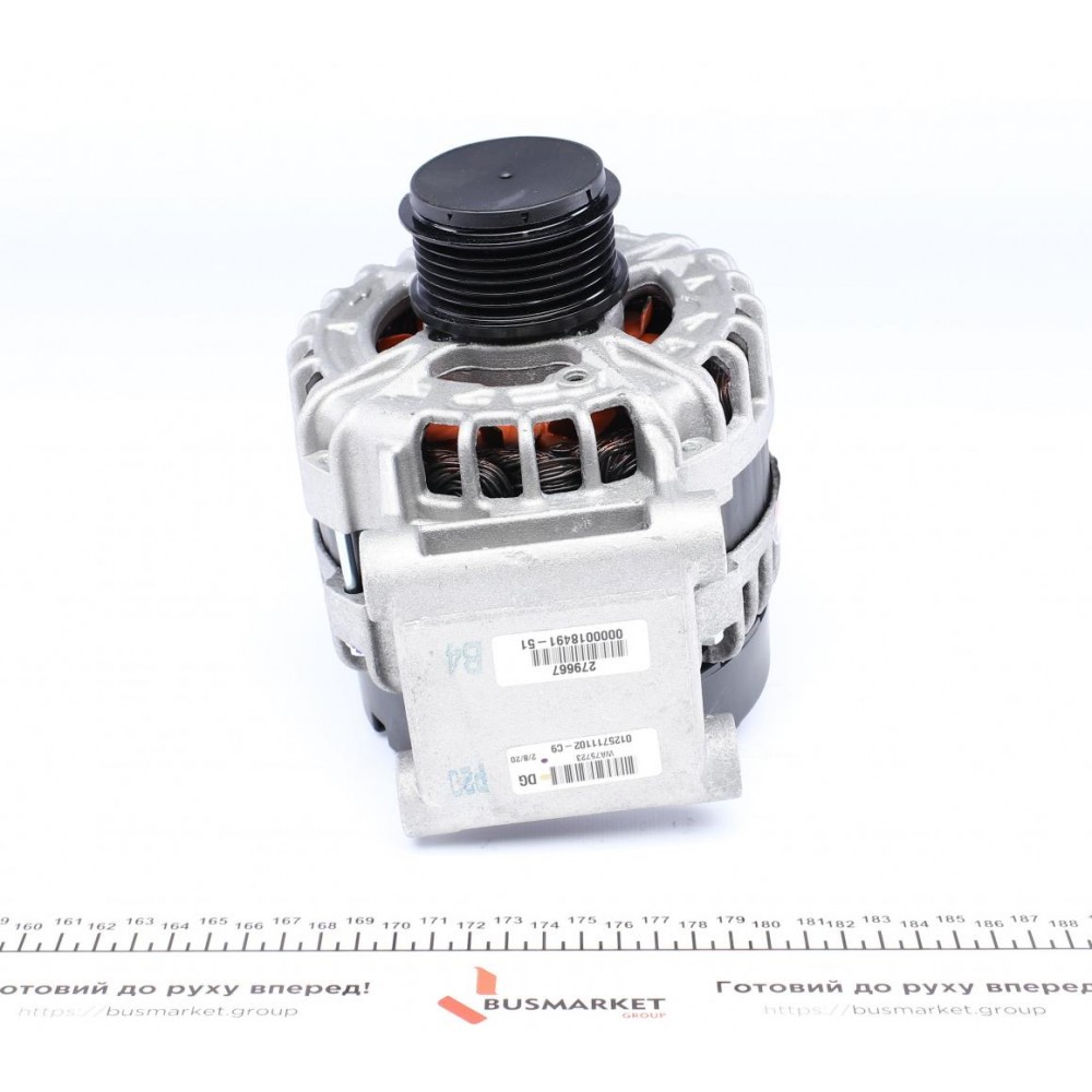 Генератор Citroen Jumper/Ford Transit/Peugeot Boxer 2.2HDi 11- (12V/150A)