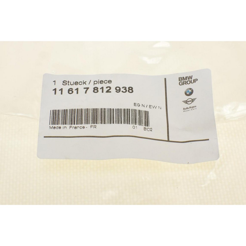 Прокладка колектора впускного BMW 3 (F30/F80)/5 (F10) 2.0D 11-16 (N47)