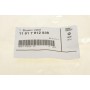 Прокладка колектора впускного BMW 3 (F30/F80)/5 (F10) 2.0D 11-16 (N47)