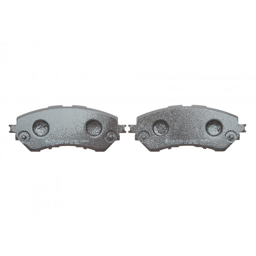 Колодки гальмівні (передні) Toyota Yaris 13- (Akebono)