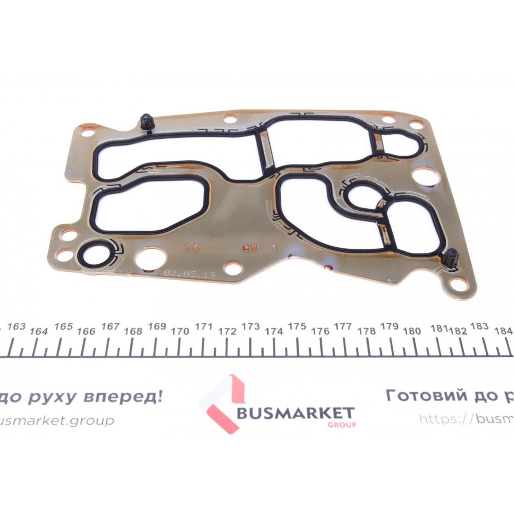 Радіатор масляний BMW 1 (F20)/3 (E90/91/92/93)/3 (F31)/5 (F10/11)/X5 (F15) 07- (теплообмінник)