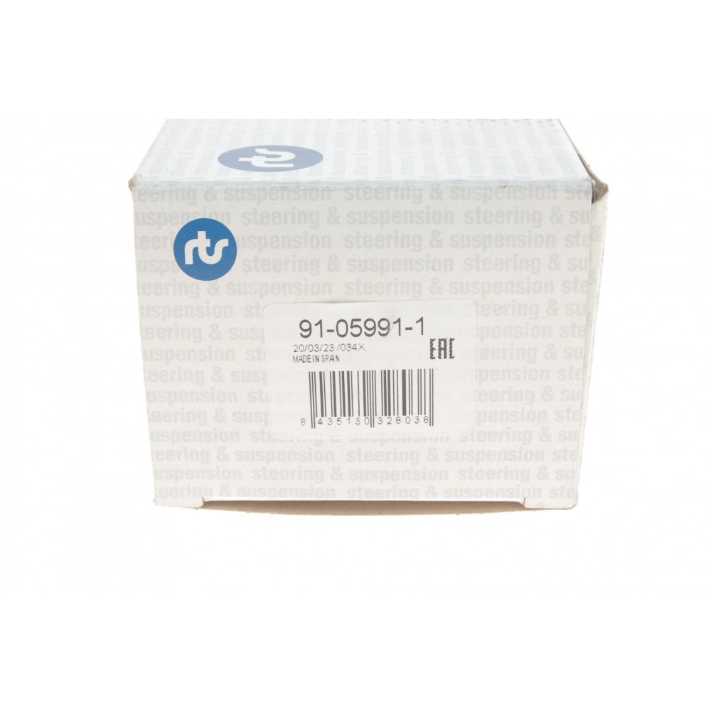 Наконечник тяги рульової (R) Audi A3/Seat Toledo/Leon/Altea/VW Golf V/VI/Jetta III 03-