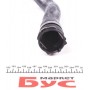Патрубок радіатора (верхній) (L) BMW (E46) 2.0-3.0 i 00-06