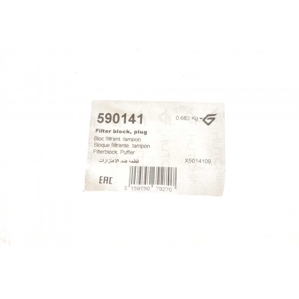 Подушка амортизатора (переднього) Renault Fluence 1.5dCi/1.6/2.0 16V 10-